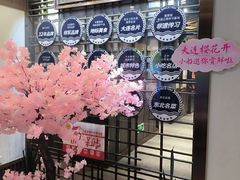 -小船渔村•大连菜•大连焖鱼(黄河路店)