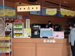 -茶话弄(中贸广场店)