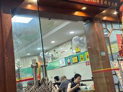 -荔林食店(西华路店)