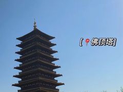 -牛首山文化旅游区