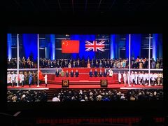 -万达影城(西铁营万达广场IMAX店)