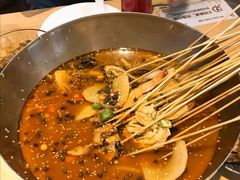 -付小姐在成都(中山公园店)
