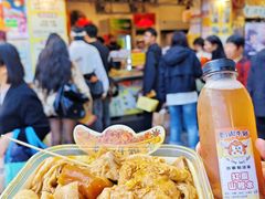 -老day牛杂(官也街总店)