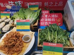-必点海鲜·鲅鱼水饺(鞍山西道店)