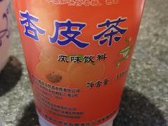 -鹏馨羊羔肉·非遗(新建街店)