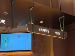 -奈雪的茶(石家庄万象城店)