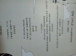 -艺匠摄影ARTIZ STUDIO(南京店)