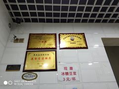 -覃肥叔桂林米粉(粮道街店)