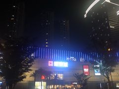 -井格重庆火锅(临平银泰城店)
