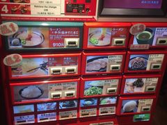-一兰拉面(梅田阪急东通店)