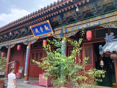 -大同市圆通寺