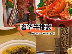 -武汉香格里拉大酒店·香宫中餐厅