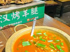 -霄汉羊排(万松园一店)