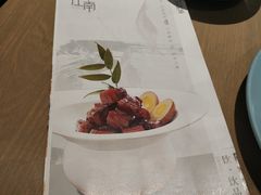 -枕水江南(铁西万象汇店)