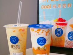 -陈多多·豆腐奶茶(前锋路店)