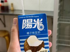 -添發碗仔翅美食