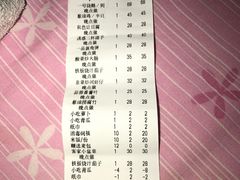 -秋色客家菜(南山店)