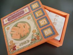 -祥禾饽饽铺·中式糕点(天津河西万科广场店)