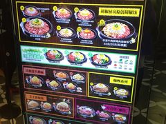 -胡椒厨房(学府凯德店)