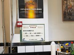 -阿鸡鱼庄·顺德鲜蒸小炒(亚运村店)