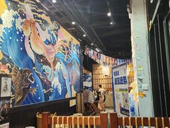 大堂-有喜屋·深夜食堂(环宇荟店)