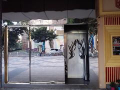 -LST