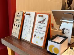 -LUNEURS月乐诗·法式冰淇淋(北外滩来福士广场店)