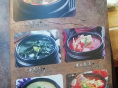 -平泽烤肉(锦水街店)