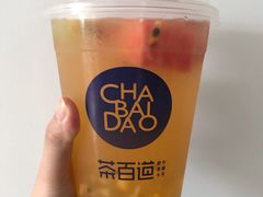 超级水果杯-茶百道(江北万达金街店)