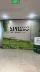 -云南吴氏嘉美医疗美容医院