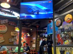 -马海涛牛肉串·午市牛腩饭·烧烤夜宵(领汇广场店)
