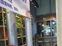 -喜识·冰糖葫芦·炒酸奶(西美花街店)