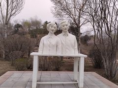 -莫子山公园