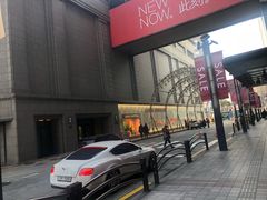 -新世界百货(明洞总店)