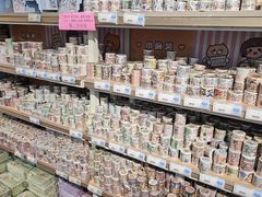 -鹏佳腾学生文创