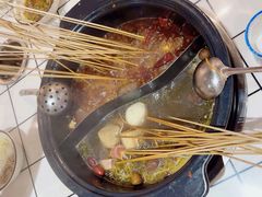 -九街淑芬掌中宝串串公司(内街文化创意园店)