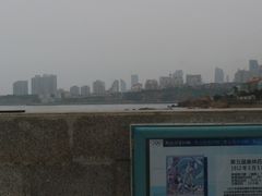 -中华人民共和国水准零点