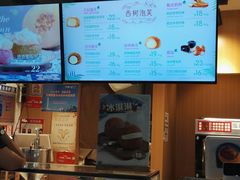 -西树泡芙(正佳店)