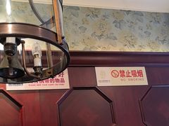 -皇饭儿·王润兴酒楼(河坊街店)