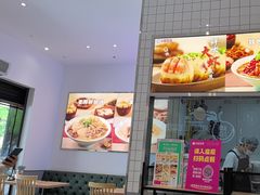 -小杨生煎(松江大学城店)