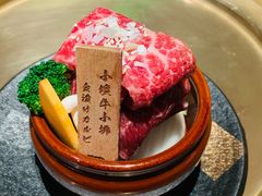 -山川小町·极番烧肉(新地假日广场店)