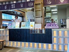 -都可手作(学士街手作店)