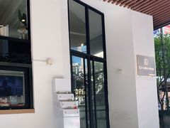 门面-C+ cake shop(天河南一路小区店)