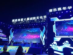 -那香海钻石沙滩浴场