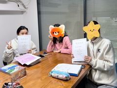 -千秋未来日韩语(天府五街校区)