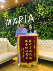 点击看大图 -玛丽亚妇产医院产后修复·医美产康中心