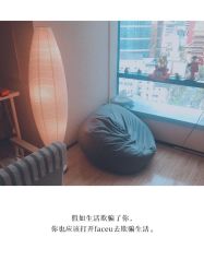 -日本直营PURE专业脱毛中心