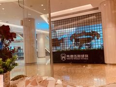 -斗牛士牛排餐厅(嘉里汇店)