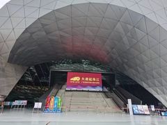 -深圳市当代艺术与城市规划馆