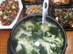 -山城正宗集安高丽火盆